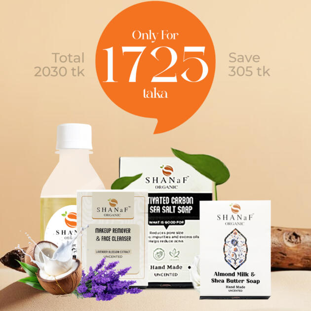 family-combo-only-1725-taka